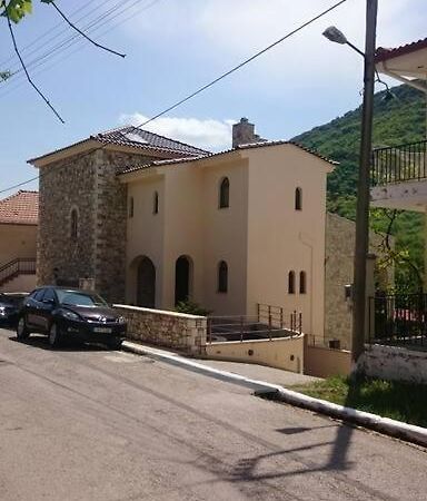 Villa Ria Kalavryta Dış mekan fotoğraf