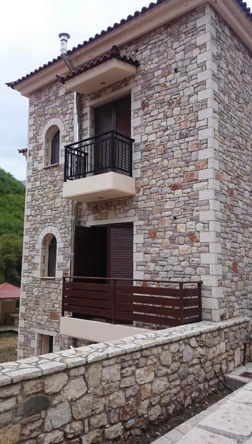 Villa Ria Kalavryta Dış mekan fotoğraf